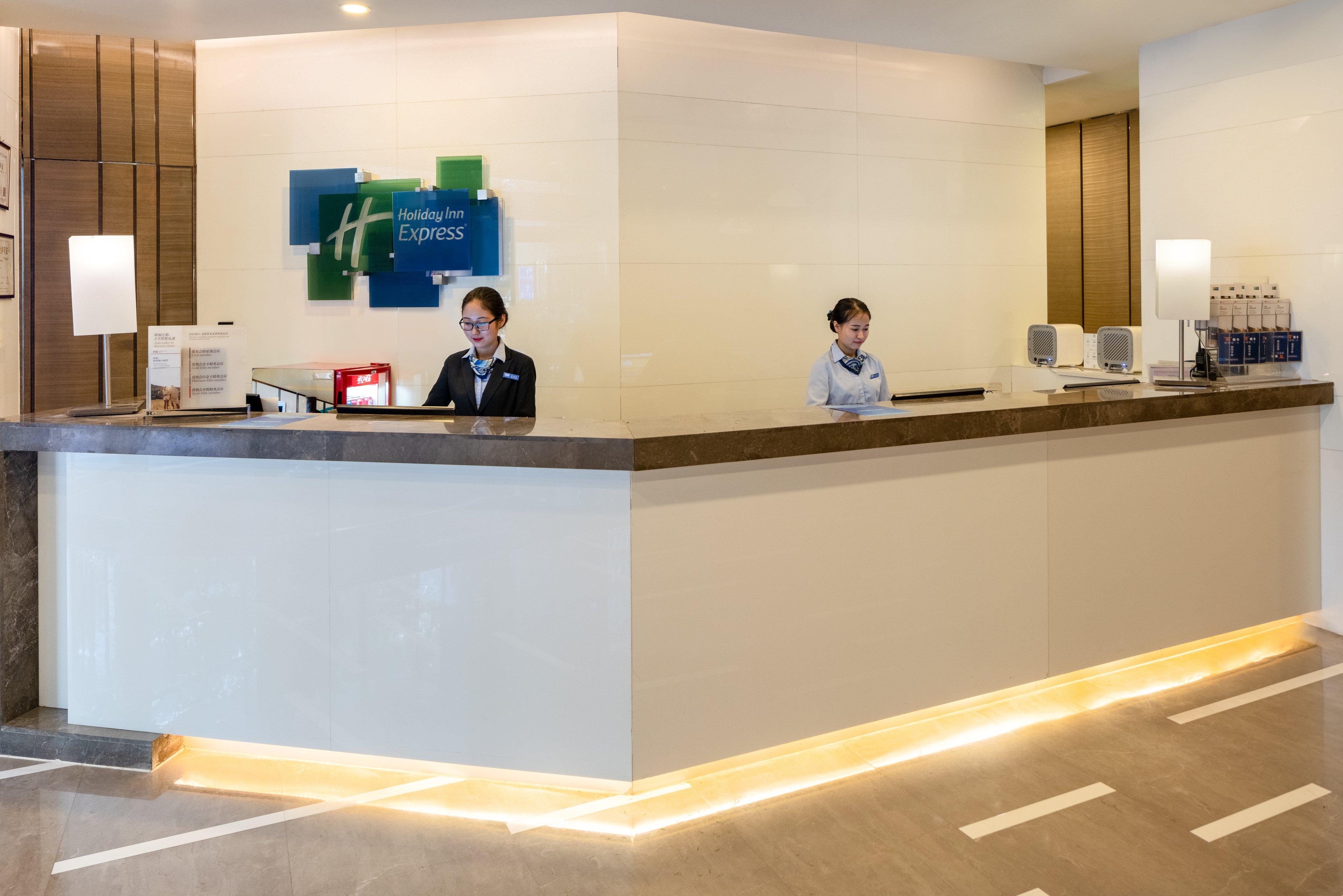 Holiday Inn Express Xi'An High-Tech Zone By Ihg Esterno foto