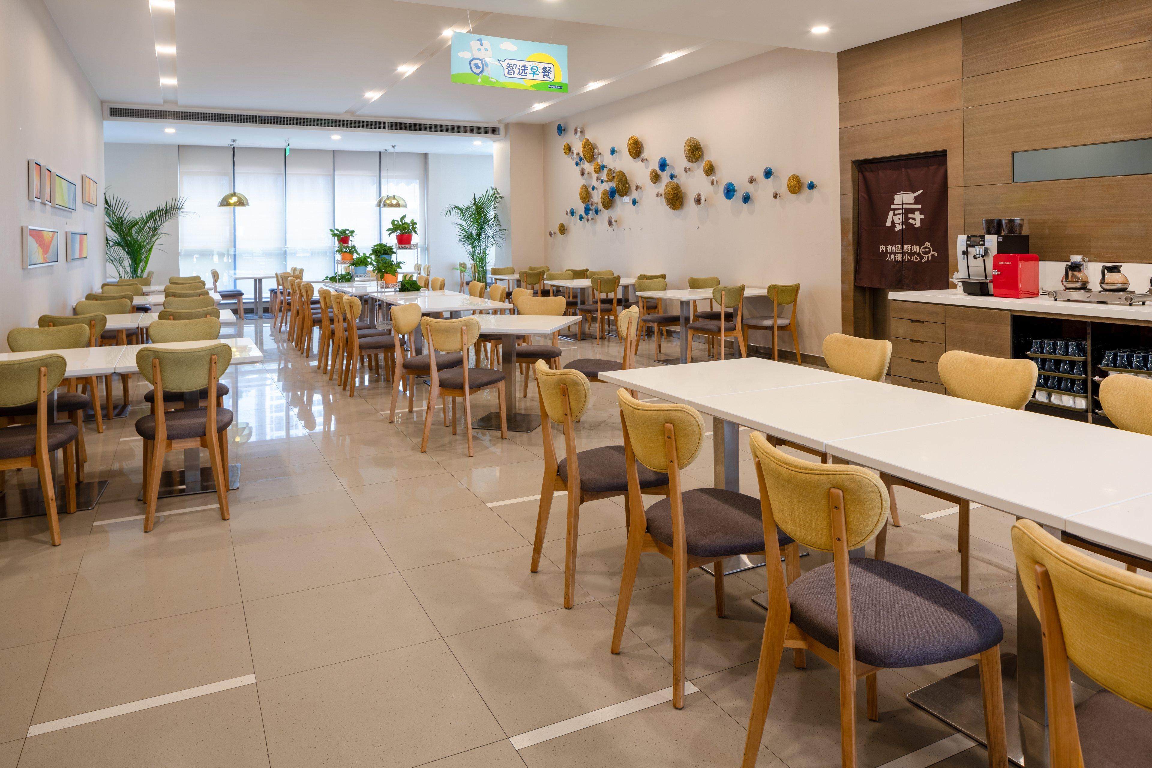 Holiday Inn Express Xi'An High-Tech Zone By Ihg Esterno foto