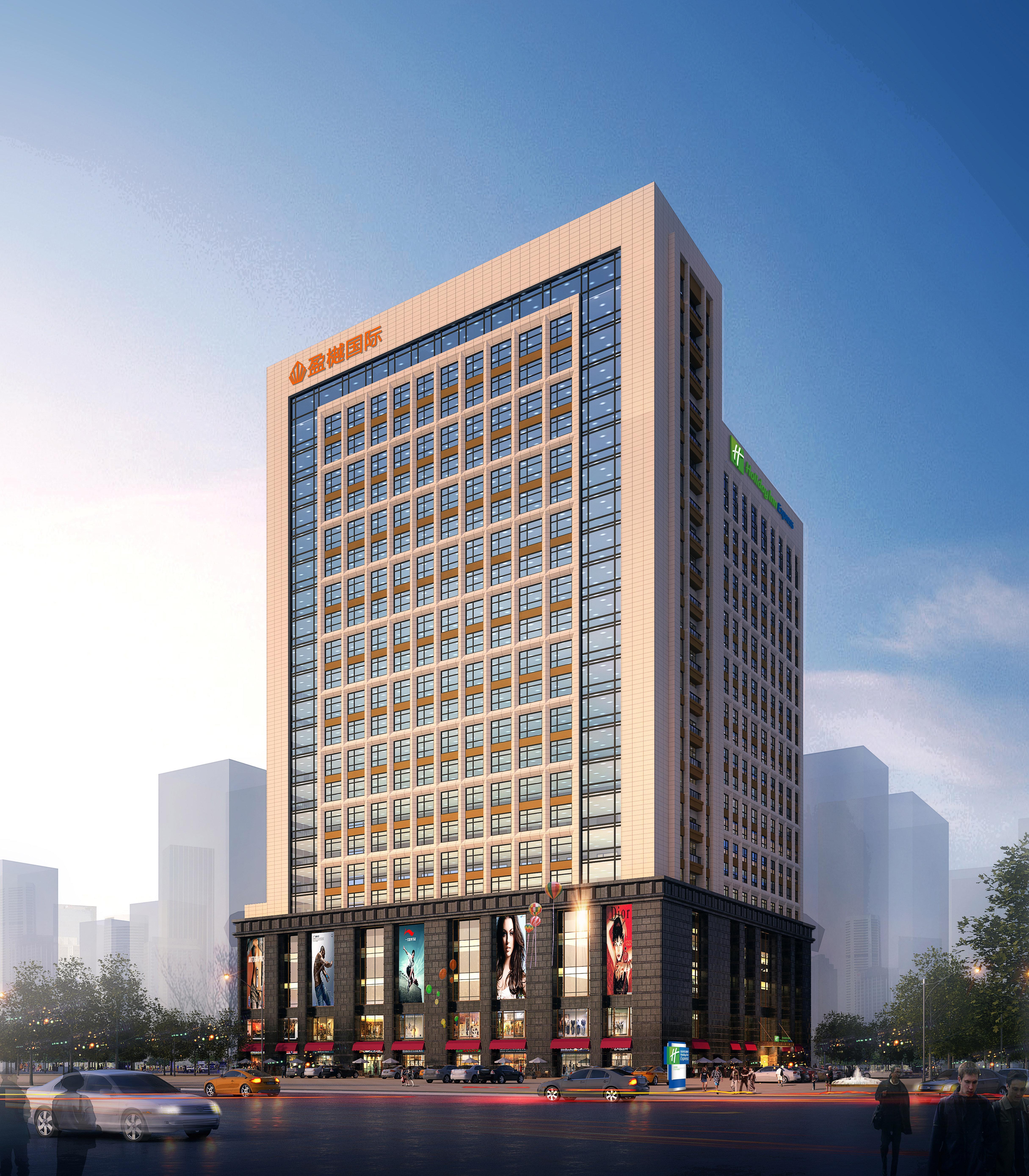 Holiday Inn Express Xi'An High-Tech Zone By Ihg Esterno foto