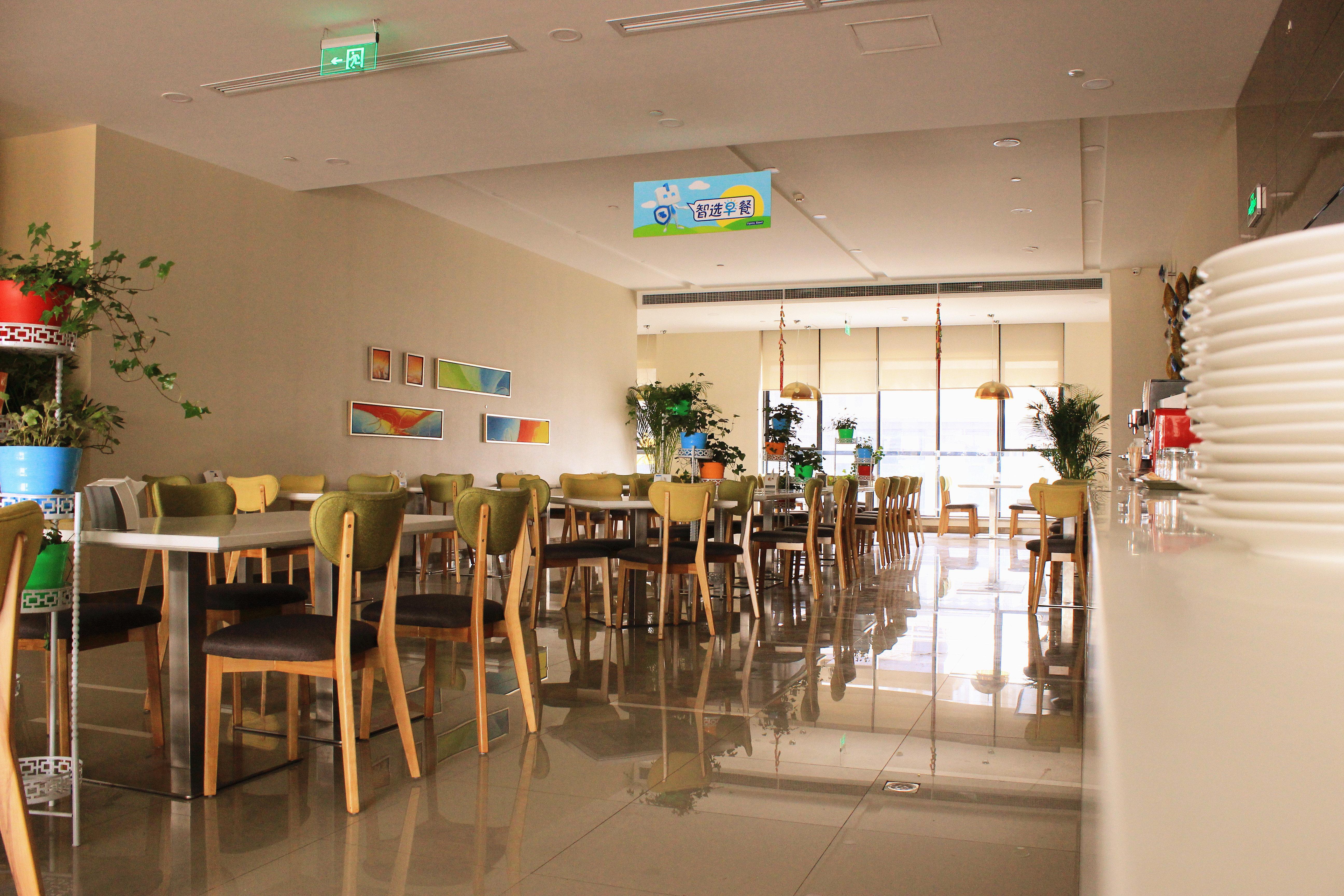 Holiday Inn Express Xi'An High-Tech Zone By Ihg Esterno foto