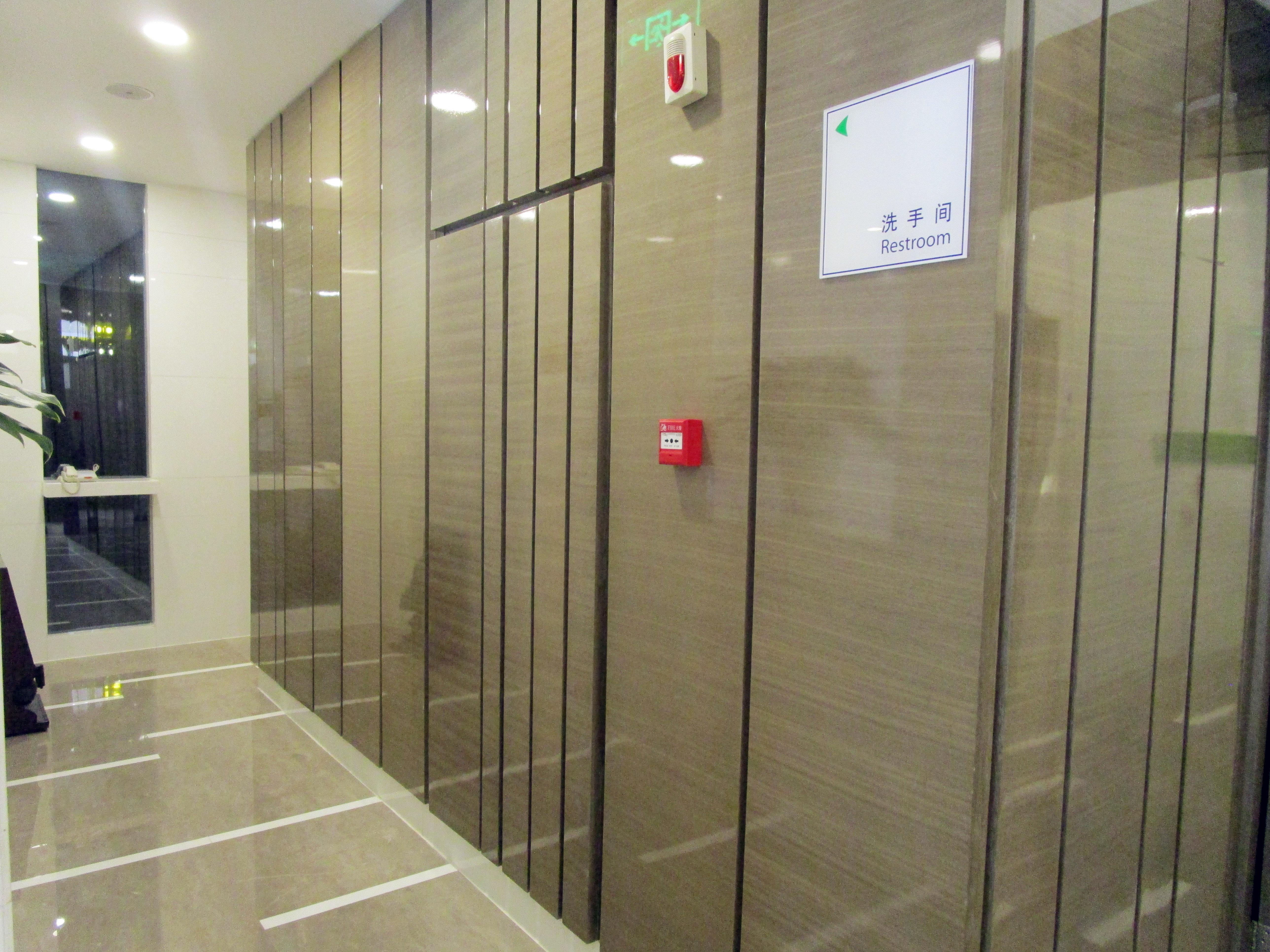 Holiday Inn Express Xi'An High-Tech Zone By Ihg Esterno foto