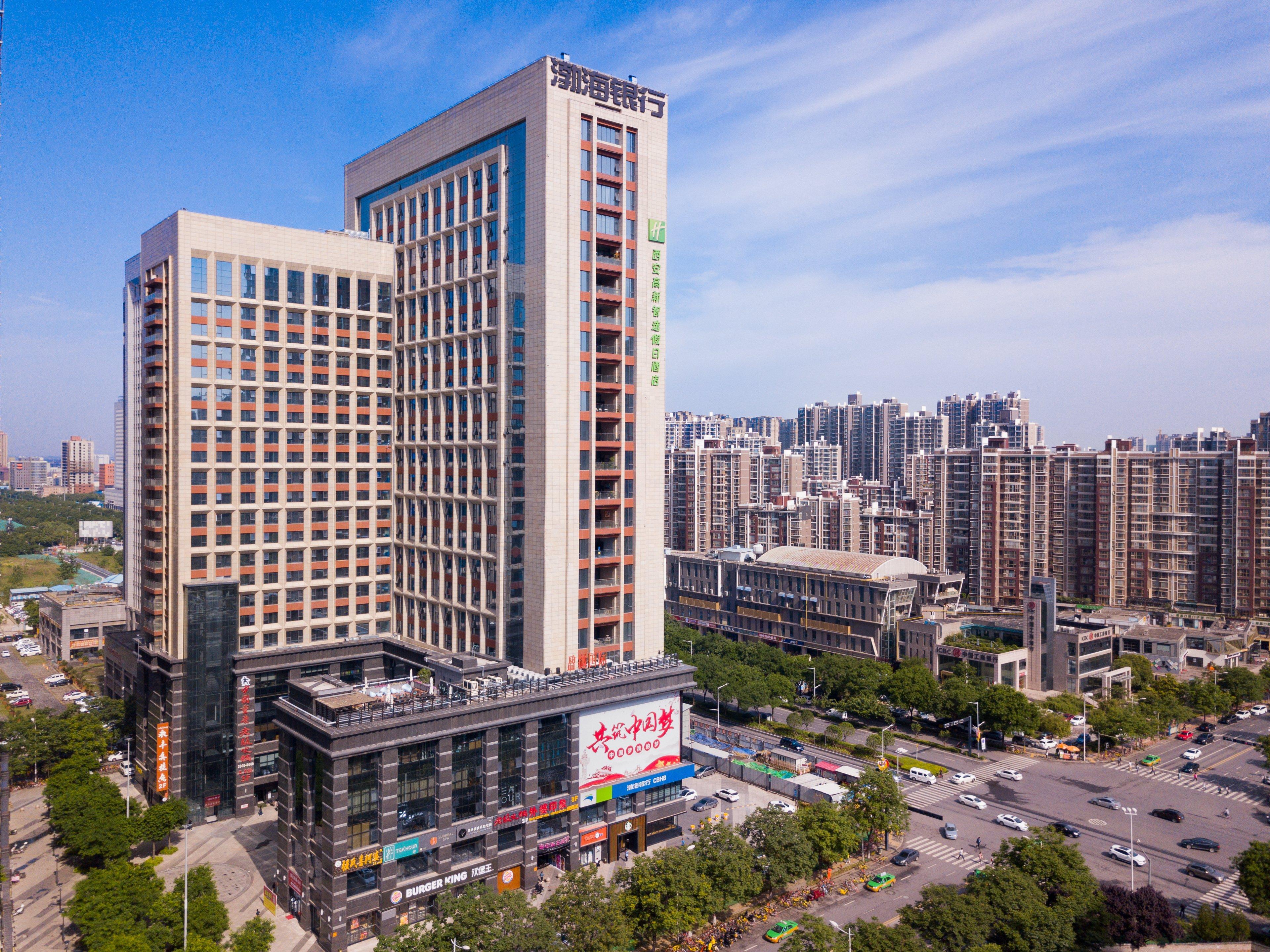 Holiday Inn Express Xi'An High-Tech Zone By Ihg Esterno foto