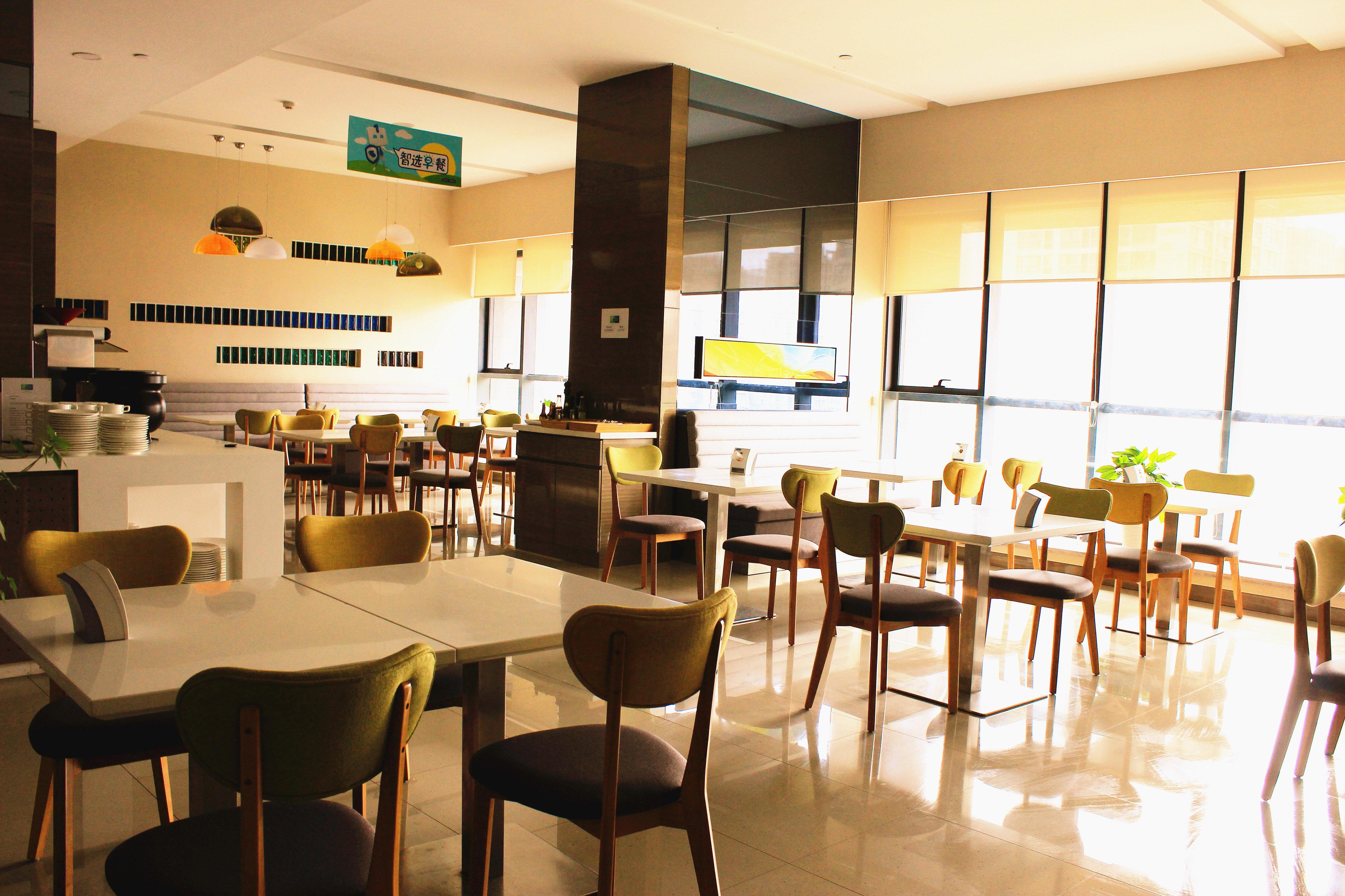 Holiday Inn Express Xi'An High-Tech Zone By Ihg Esterno foto