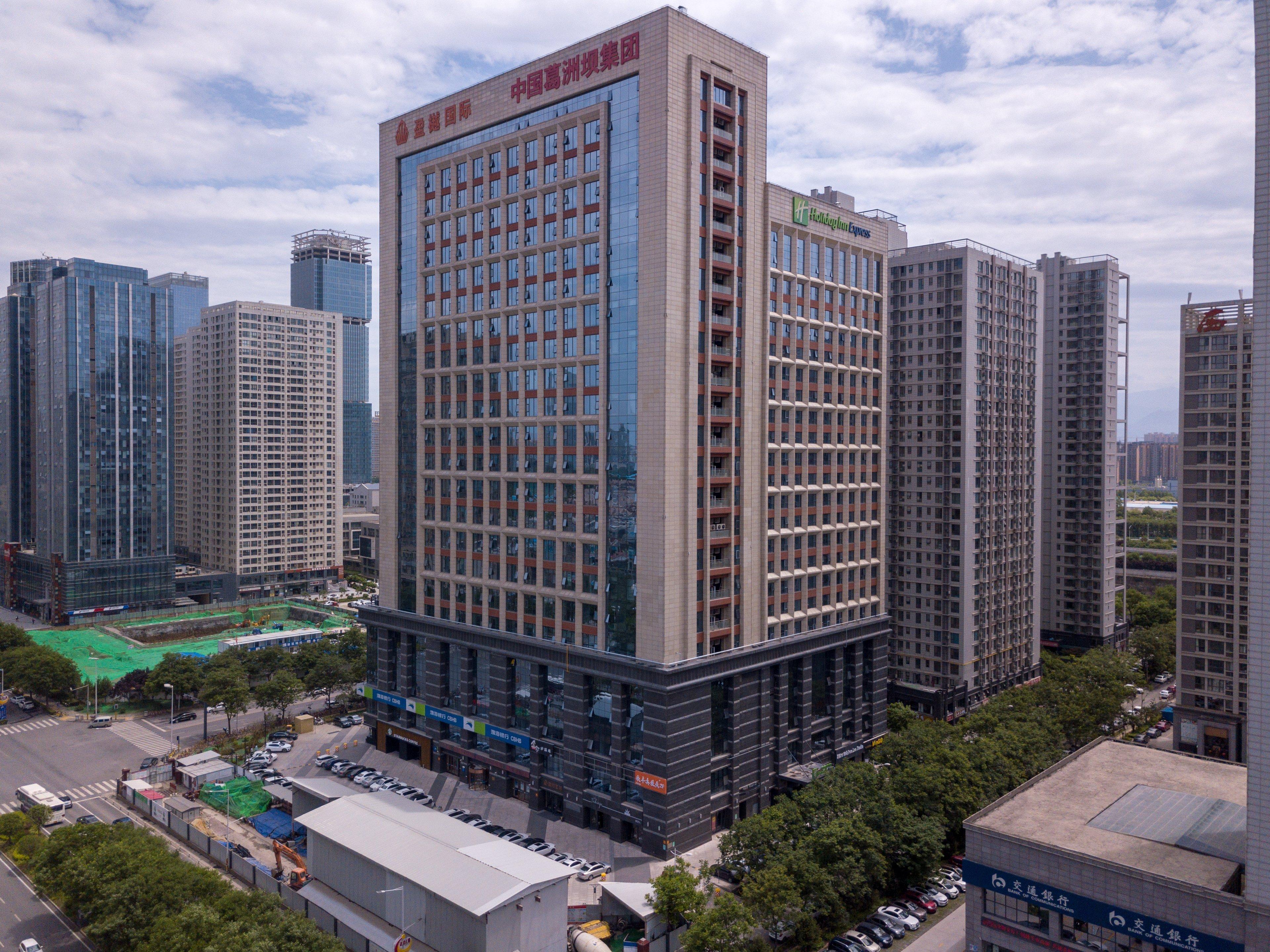 Holiday Inn Express Xi'An High-Tech Zone By Ihg Esterno foto
