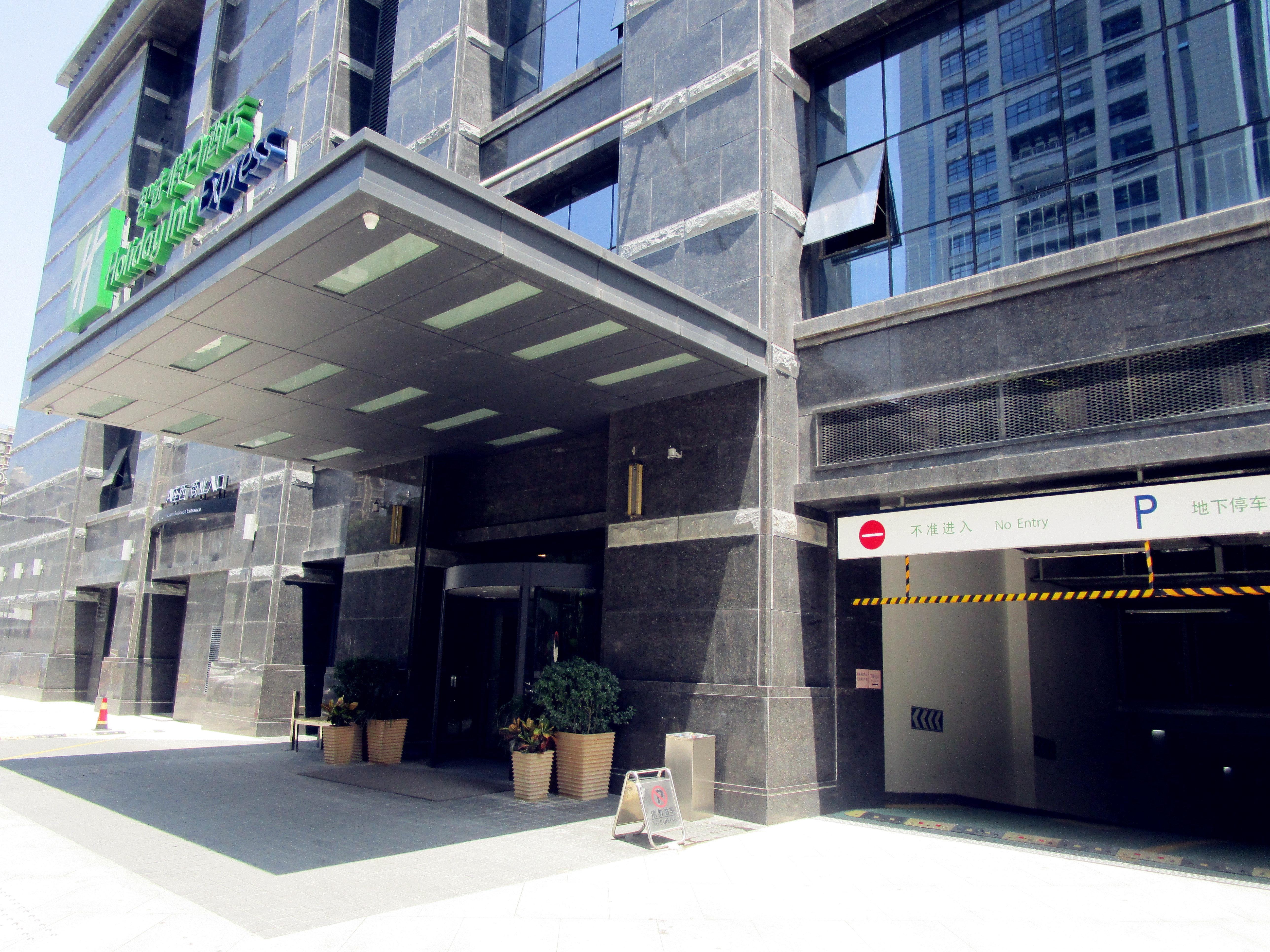 Holiday Inn Express Xi'An High-Tech Zone By Ihg Esterno foto