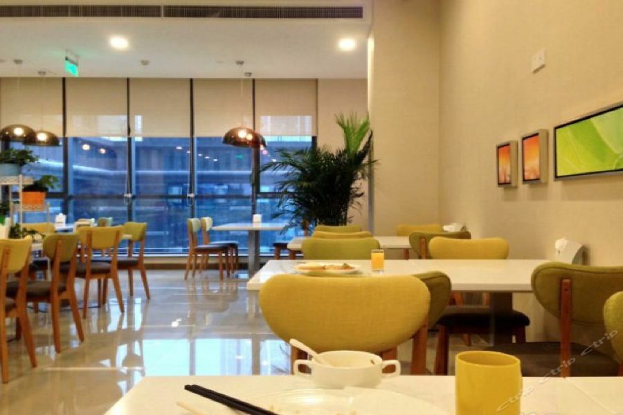 Holiday Inn Express Xi'An High-Tech Zone By Ihg Esterno foto